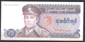 Birma 63 XF